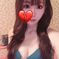 とうか