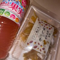 7/6 御礼?