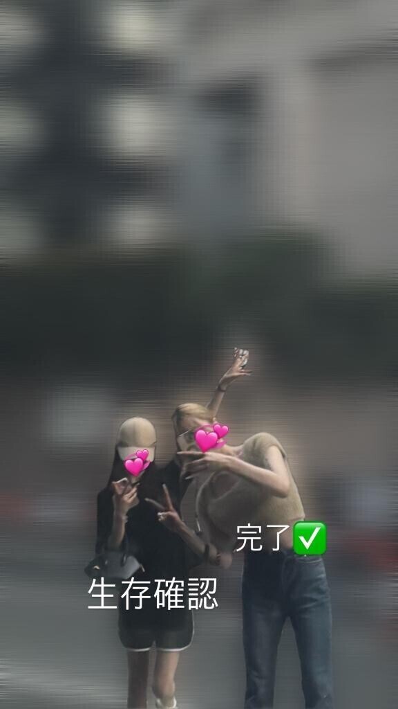 あんがとー！
