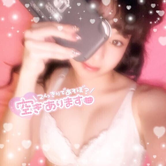 しゅきん?