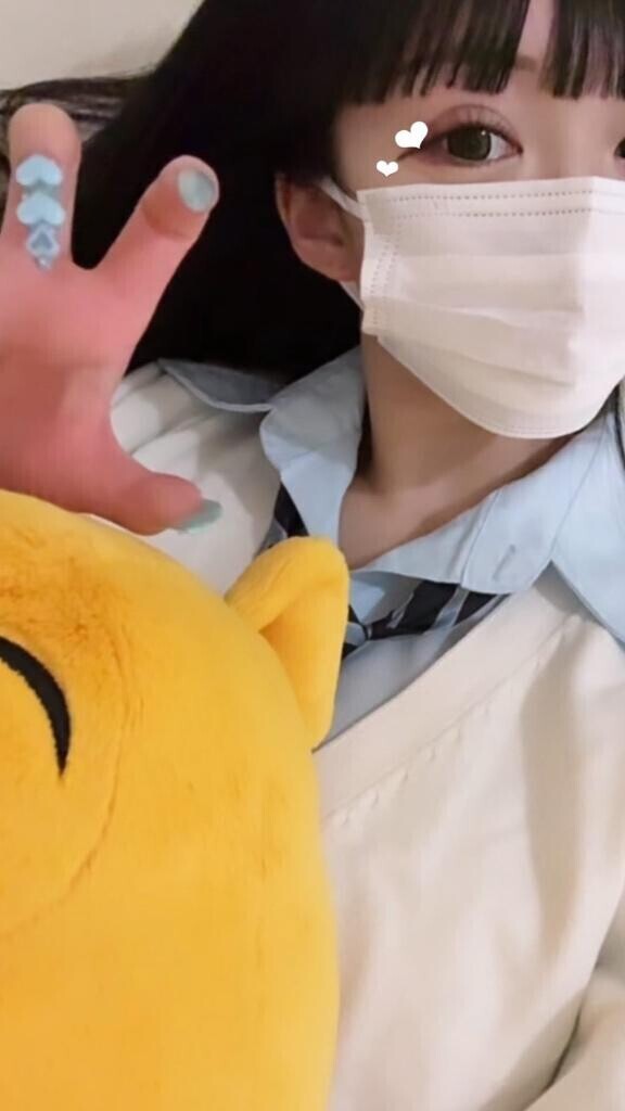 せいふくふっかちゅ?