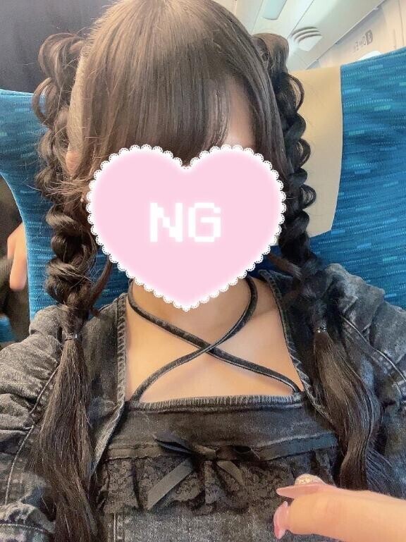 0??7??1??2??