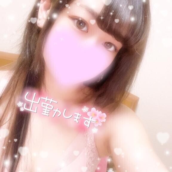 おは～