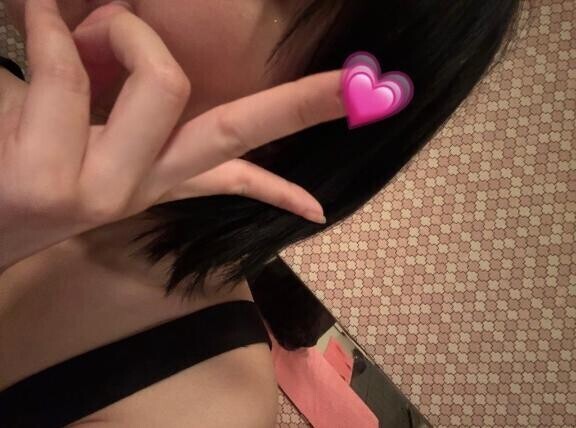 いつも幸せをありがとう?