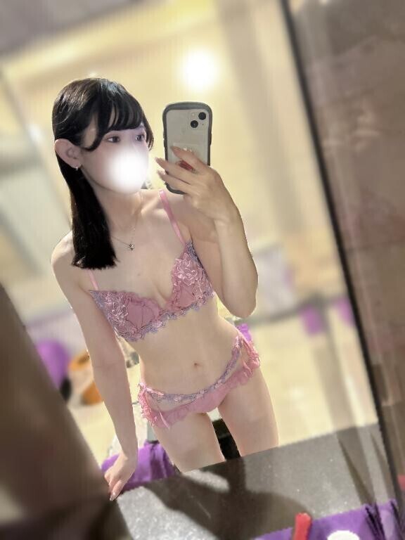 獲得?