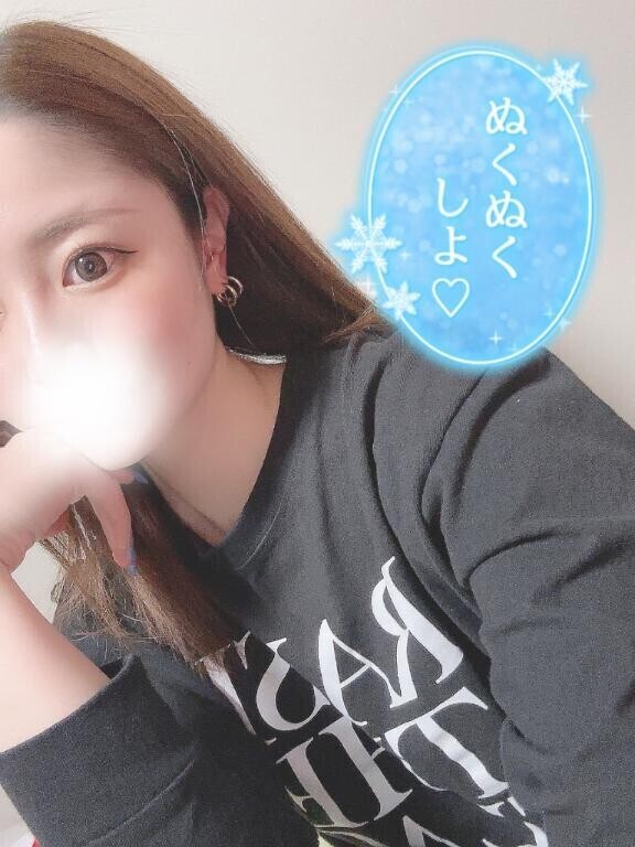 ?感謝っ！?