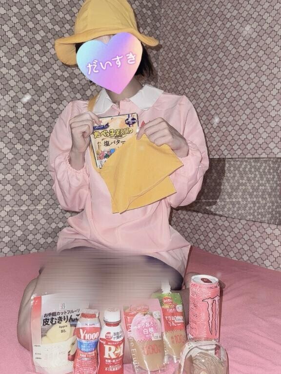 たべっ子どうぶつ?