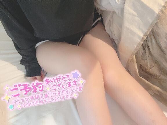 ?いるよ?