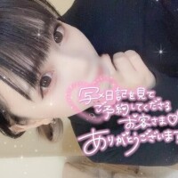 【ご予約】次回?