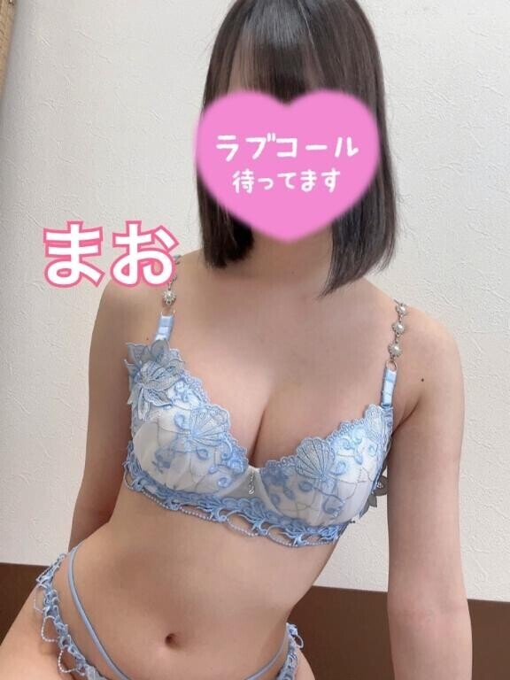 はじめまして?