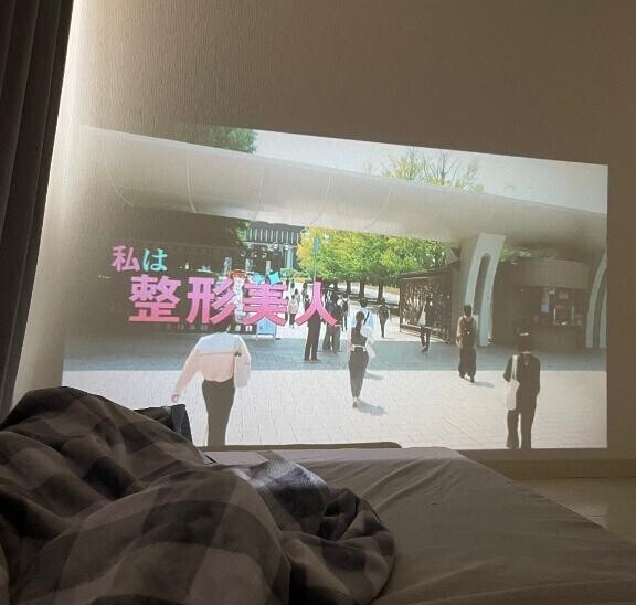 おふのひー。