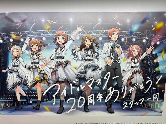おはようございます??