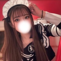 えま