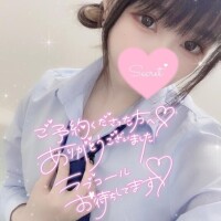 【ご予約】次回?