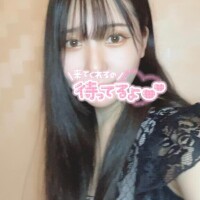 らん