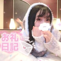ちひろ