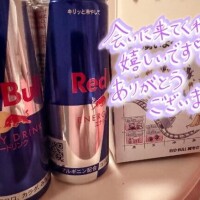 ?ありがとう?