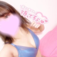 あむ