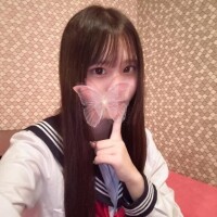 りん