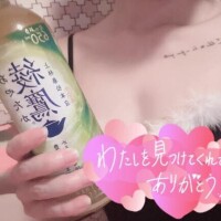 イカゲームにどハマり中