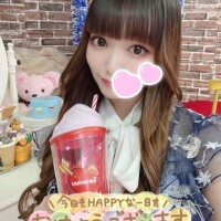 ひいな