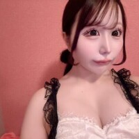 カチコチ??
