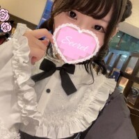 おはよう