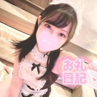 ちひろ