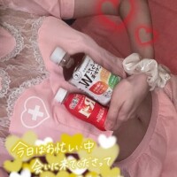 おはよ！???