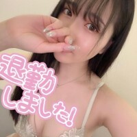 退勤しました?