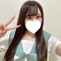 りん