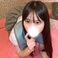 りん