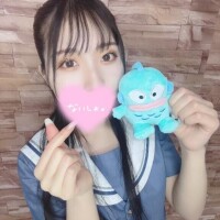 らん