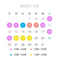 ひまり