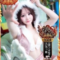 ?【ご報告】?