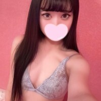 えま