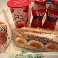 お礼?