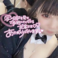 【ご予約】次回?