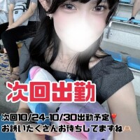 やほほーい??