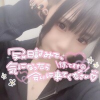 【ご予約】次回?