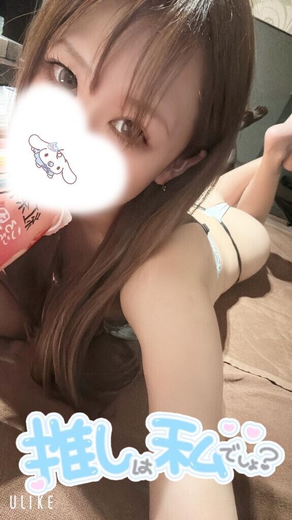 おしりを?はすきですか？