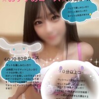おすすめコースだよん?