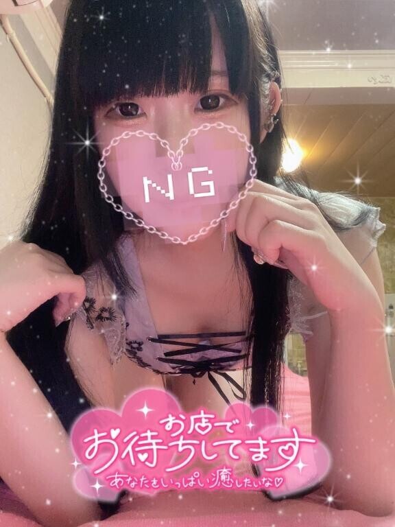 きょうも１日◎