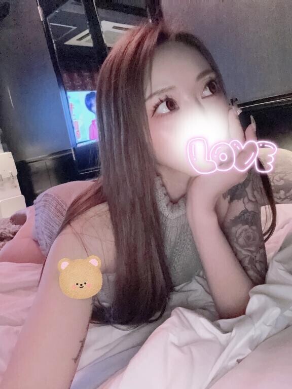 待ってましゅ??