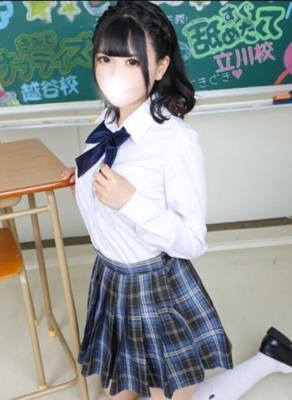 【ご予約】すみません?