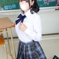 【ご予約】すみません?