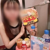 限定サービス中?