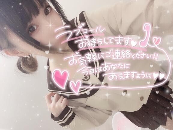 【ご予約】次回?