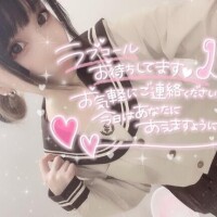 【ご予約】次回?