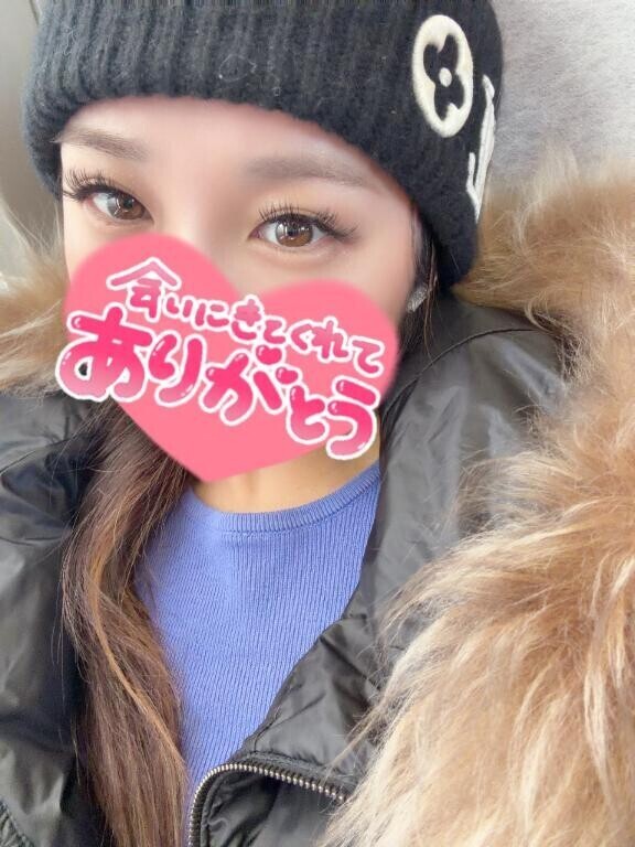 11月も??次回の予定??